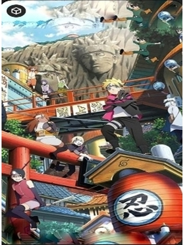 Boruto: The Tale Of The Brothers