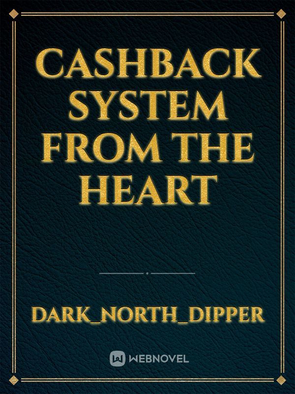 Cashback System From The Heart
