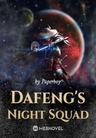 Dafeng's Night Squad