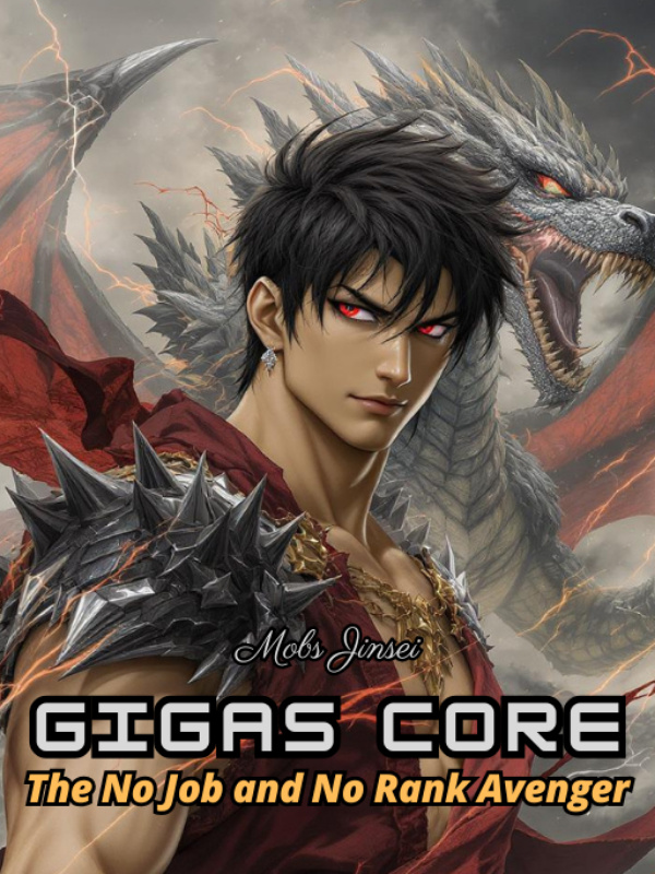 Gigas Core