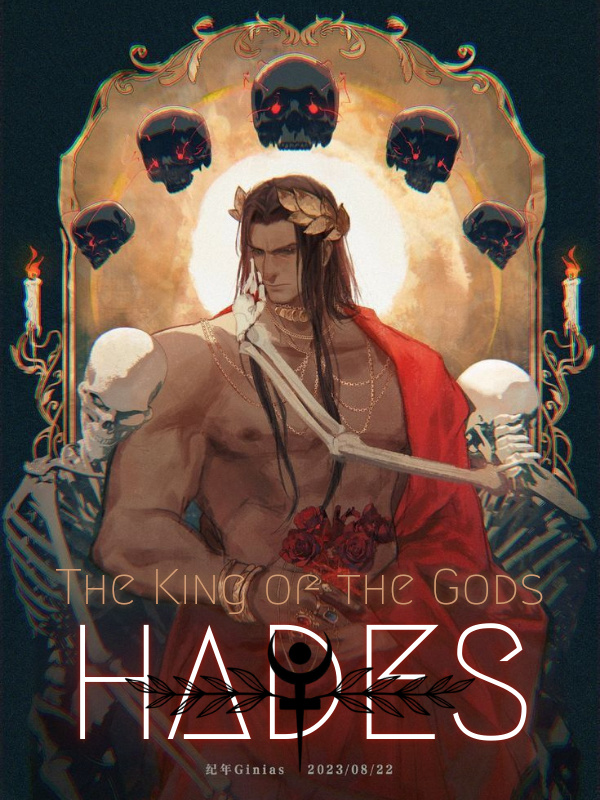 Hades- The King of the Gods