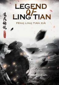 Legend of Ling Tian