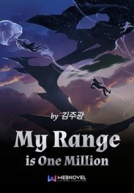 My Range is One Million