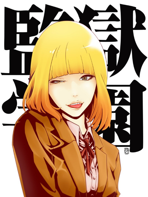 Prison School: No More Prison