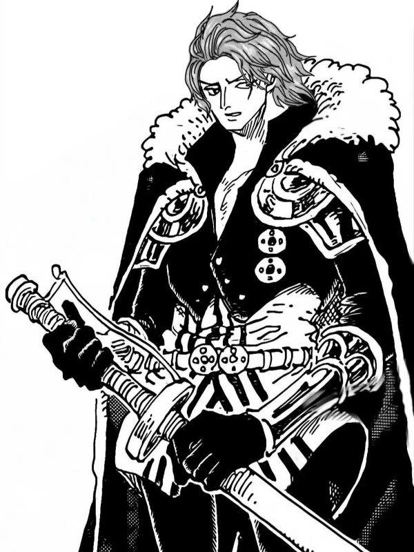 Strongest Celestial Dragon in the History of One Piece