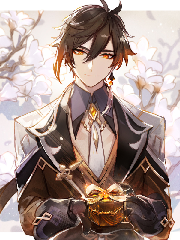 System Acting Zhongli in Arknights World?