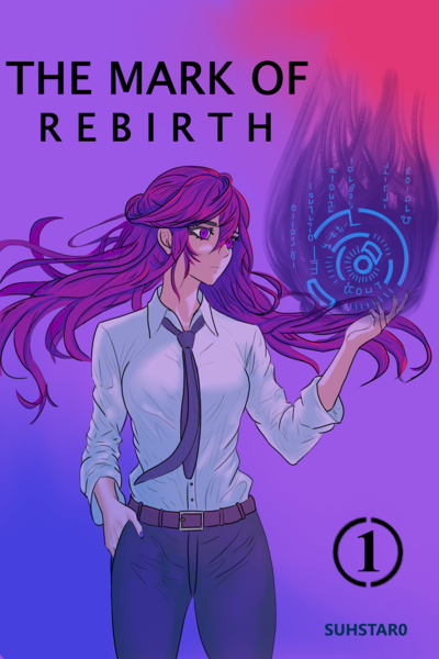 The Mark Of Rebirth