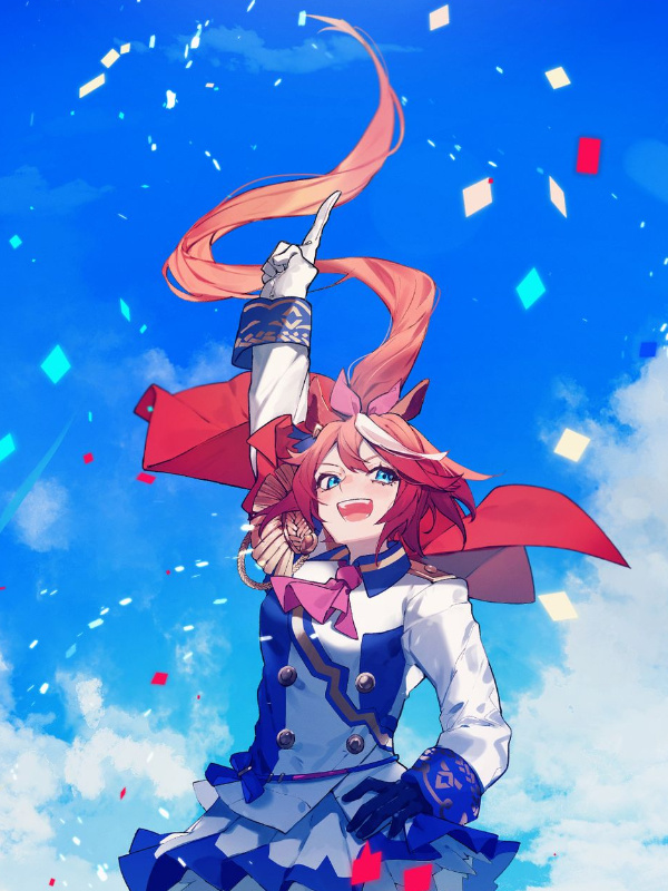 Umamusume: Beyond Peak
