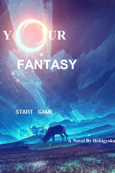 Your Fantasy