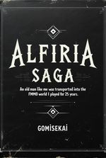 Alfiria Saga