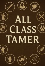 All Class Tamer