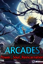 ARCADES