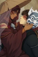 Avatar: The Last Airbender - Ignis Aequor
