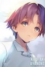 Ayanokoji becomes a Fortnite streamer