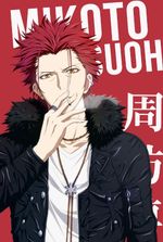 Beelzebub: The Red King