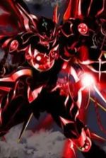 Fairy Tail : Red Dragon Emperor