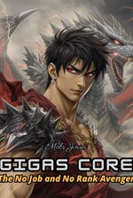 Gigas Core