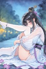 Heaven's Tyrant