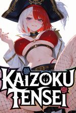 Kaizoku Tensei: Transmigrated Into a Pirate Eroge