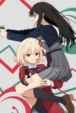 Lycoris Recoil : Murakami