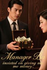 Manager Ba insisted on giving me money.