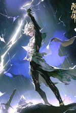 Multiversal Gamer: Universal leveling starting with GATE