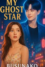My Ghost Star