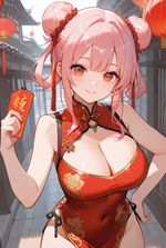 NTR Couple in Xianxia World [Completed]