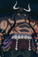 One Piece; Kaido In MarineFord