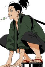 One Piece : The Silent Reaper