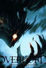 Overlord: The Supreme Lord