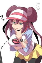 Pokémon: I Am a Dragon Tamer!