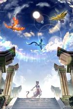 Pokemon: I Raised Three Dumb Birds and..