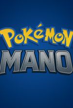 Pokemon Mano