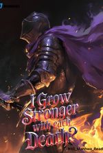 Revival System: I Grow Stronger With Each Death?
