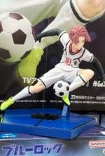 Sae Itoshi The Future star of Real Madrid