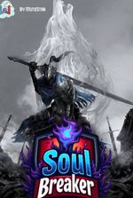 Soul Breaker!