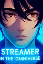 Streamer in the Omniverse