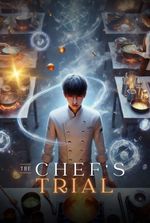 The Chef's Trial