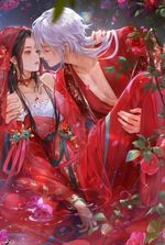 The Sacrificial Bride