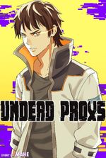 Undead Proxs
