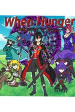 “When Hunger Become A Power”