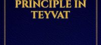 Becoming the heavenly principle in teyvat