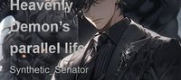 Heavenly Demon’s parallel life
