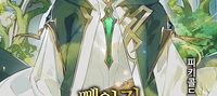 Reborn as the Head of the Stolen Magic Family