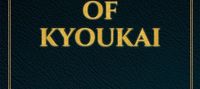 The Anomalies of Kyoukai